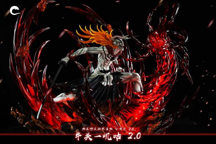 Cheng - Ichigo - Image 3