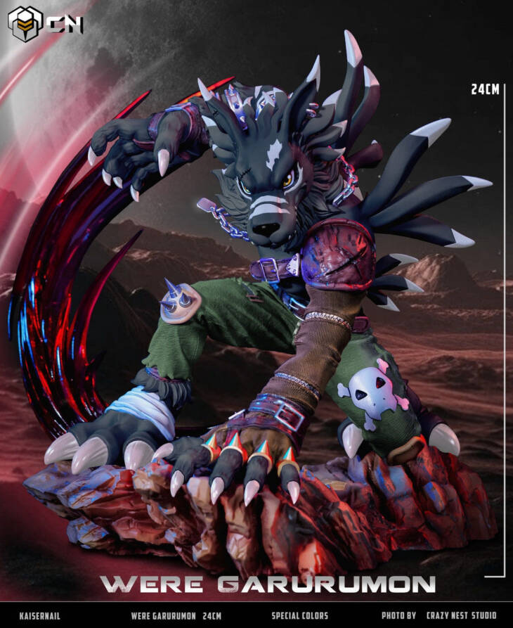 Crazy Nest - Garurumon - Image 2