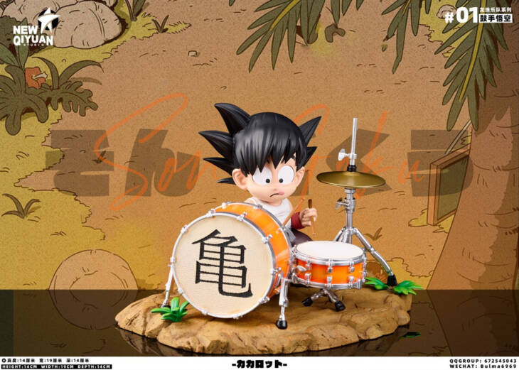 New Qiyuan - Kid Goku - Image 3