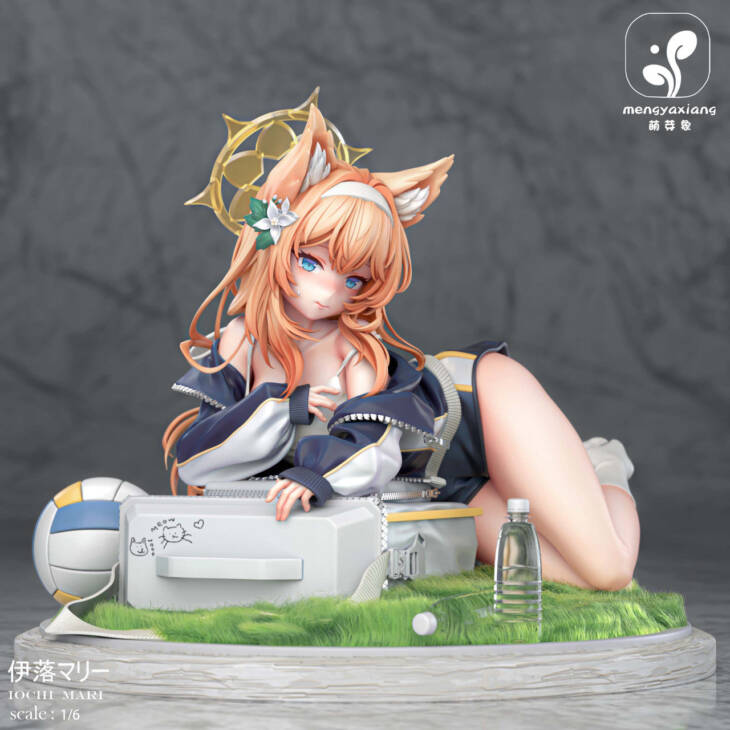 Meng Ya Xiang - Iochi Mari - Image 2