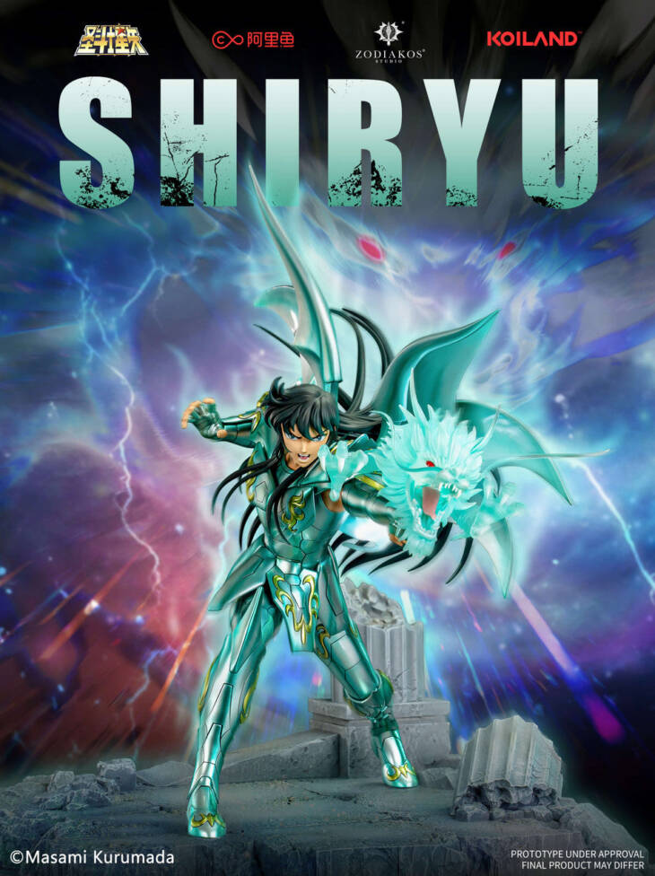 Zodiakos - Shiryu - Image 2