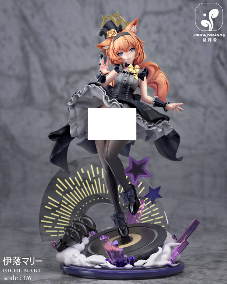 Meng Ya Xiang - Iochi Mari - Image 4