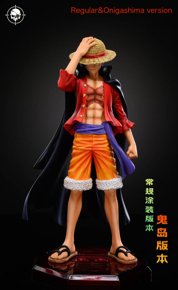 LX - Luffy - Image 3