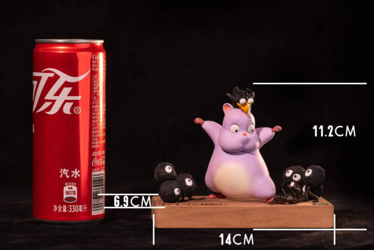 Laputa - Boh Mouse - Image 5
