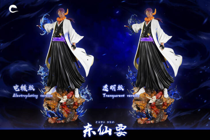 Cheng - Kaname - Image 7