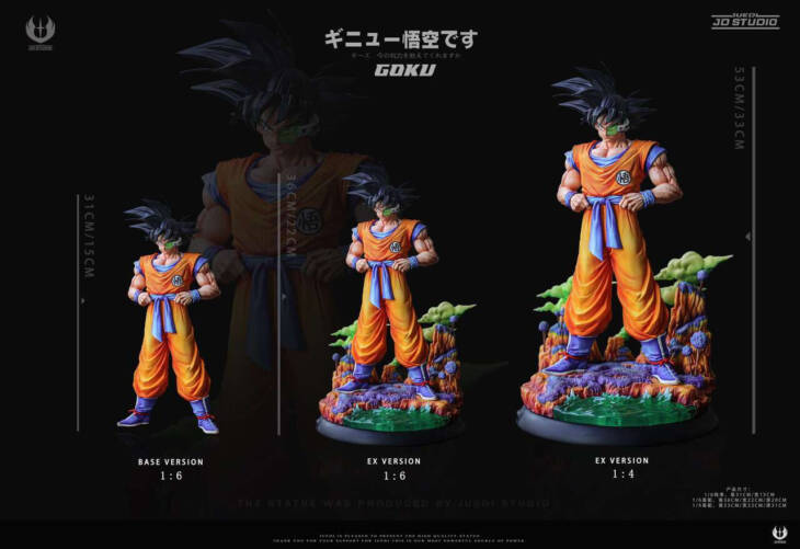 JD - Ginyu - Image 9