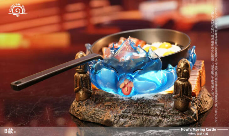 RS - Calcifer - Image 8