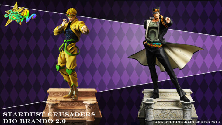 ARA - Dio Brando - Image 3