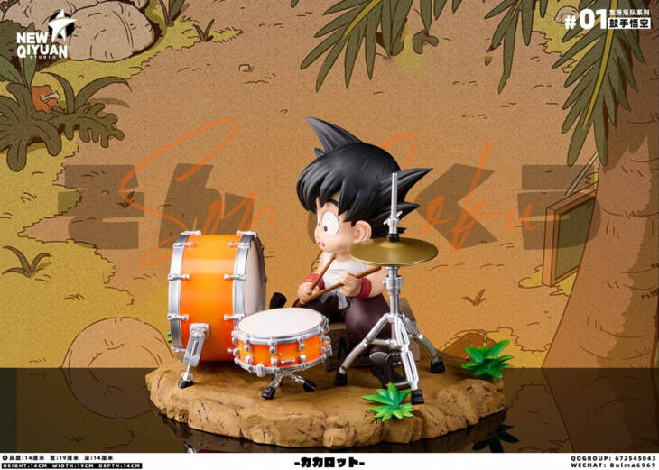 New Qiyuan - Kid Goku - Image 4