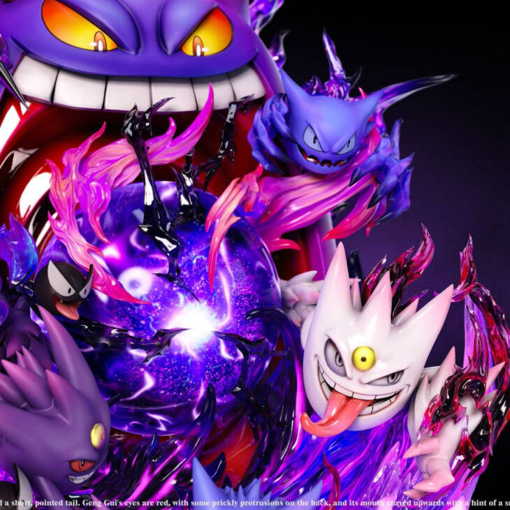 EMO - Gengar - Image 10