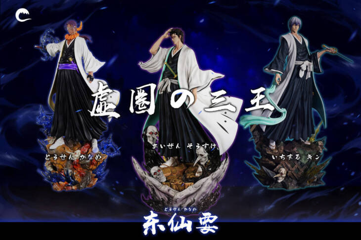 Cheng - Kaname - Image 8