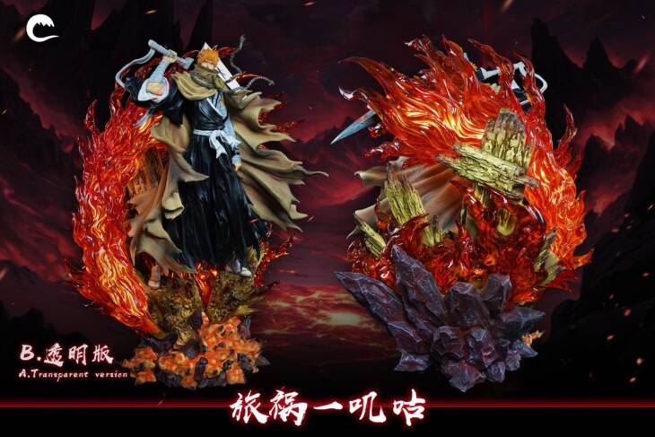 Cheng - Ichigo - Image 7